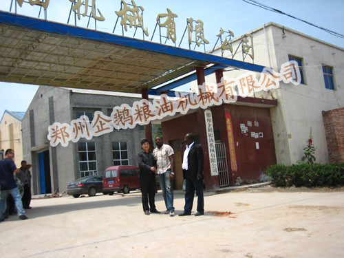 精煉設(shè)備中關(guān)于煉堿常見(jiàn)的問(wèn)題(圖1) 精煉設(shè)備中關(guān)于煉堿常見(jiàn)的問(wèn)題(圖1)