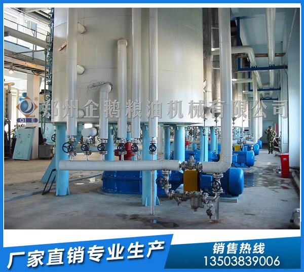 30-100噸菜籽油浸出設(shè)備,更多用戶找企鵝糧油合作(圖1) 菜籽油浸出設(shè)備
