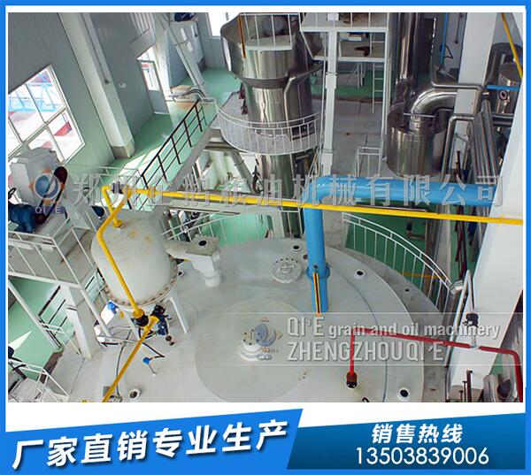新疆棉籽油浸出設備,企鵝糧油品質(zhì)更出眾(圖1) 棉籽油浸出設備