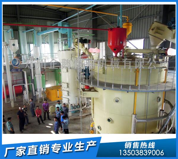 棉籽油浸出設(shè)備廠家,企鵝糧油誠信立本(圖1) 棉籽油浸出設(shè)備