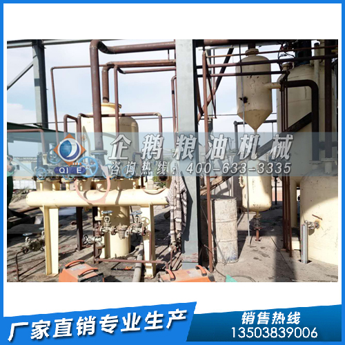 企鵝牌食用油浸出設(shè)備，售前售后服務(wù)態(tài)度好
