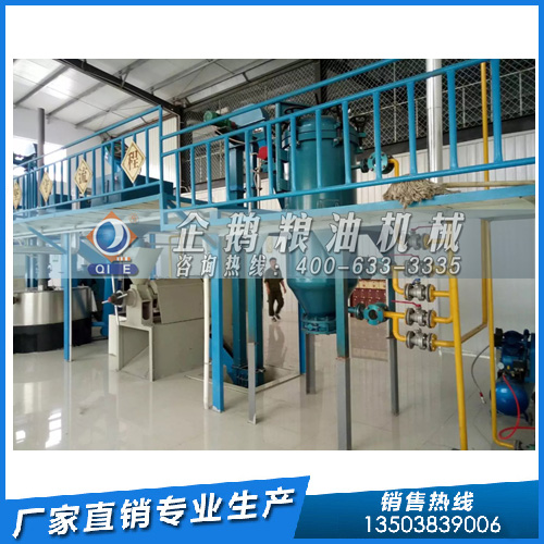 液壓榨油機(jī)制取芝麻油，企鵝糧油機(jī)械符合油廠的需求