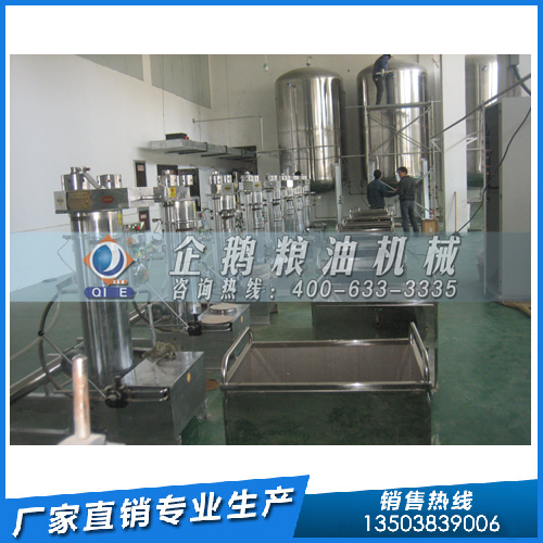葵花籽油預(yù)榨浸出設(shè)備，企鵝糧油機械值得信賴