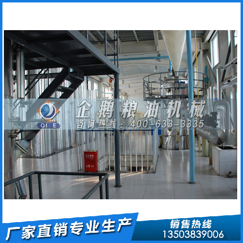 液壓榨油機制取芝麻油，企鵝糧油機械設(shè)備型號多