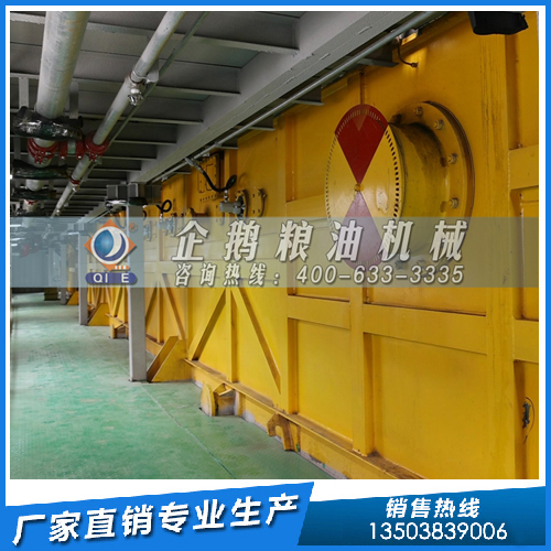 棉籽油提取加工設(shè)備，企鵝糧油機械出油率高