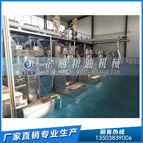 核桃油預(yù)榨浸出設(shè)備，設(shè)備的質(zhì)量直接影響油廠的生產(chǎn)