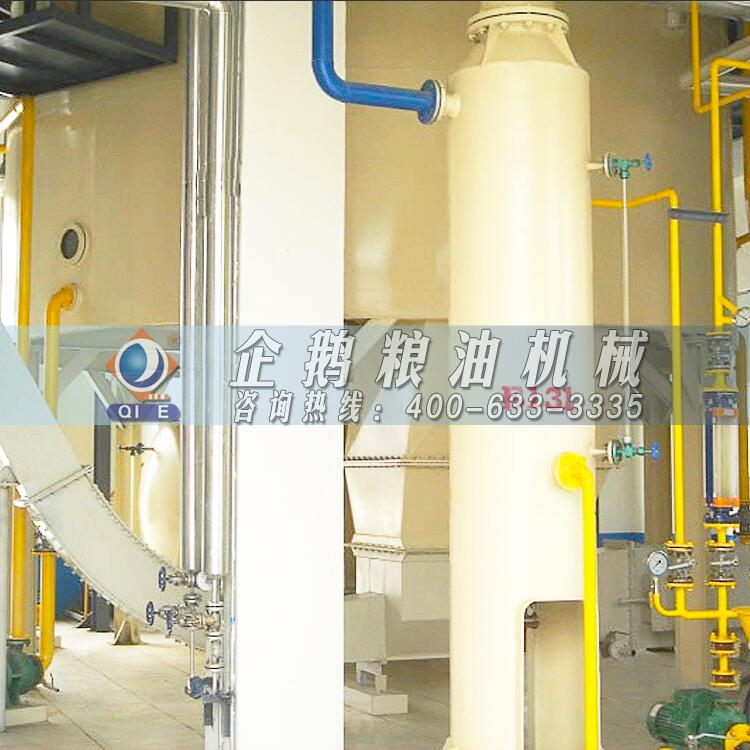 亞麻籽餅浸出油設(shè)備,鄭州企鵝工匠品質(zhì)(圖1) 亞麻籽油浸出設(shè)備